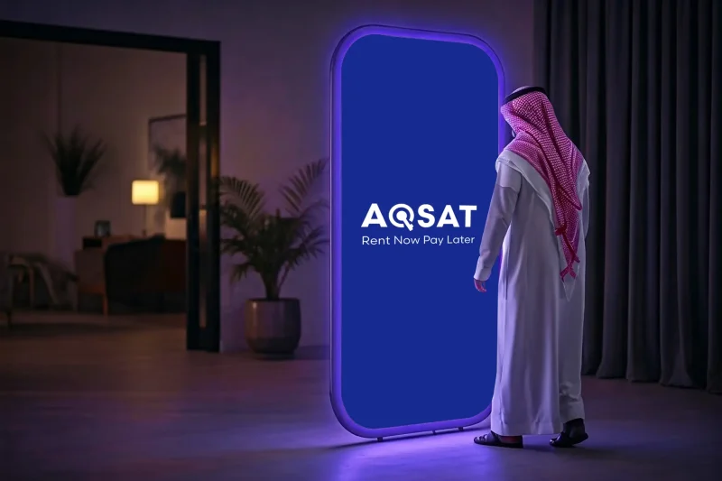 ما هي ميزات خدمة “استأجر الآن وادفع لاحقاً” في السعودية؟
