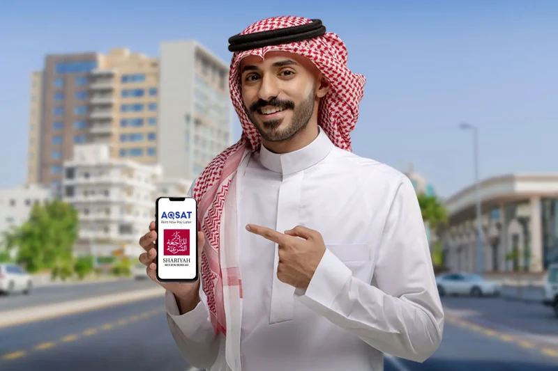 الإيجار الشهري المتوافق مع الشريعة: تعرف على خدمة أقساط